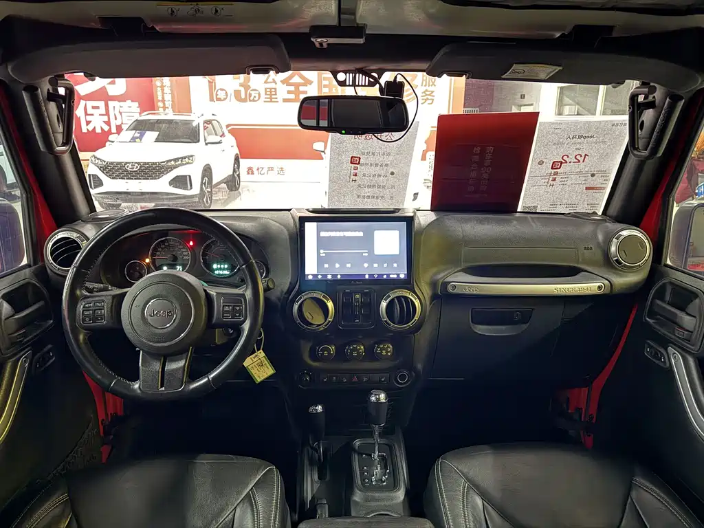 Jeep Wrangler 2015 — фото 9