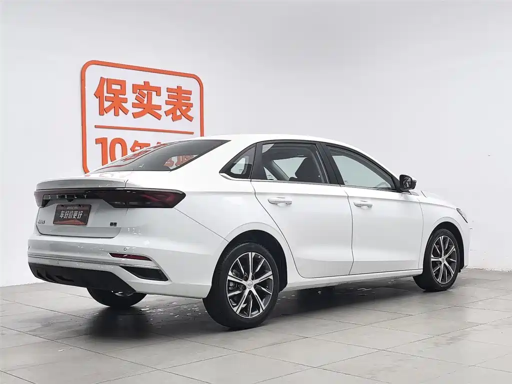 Geely Emgrand 2023 — фото 2