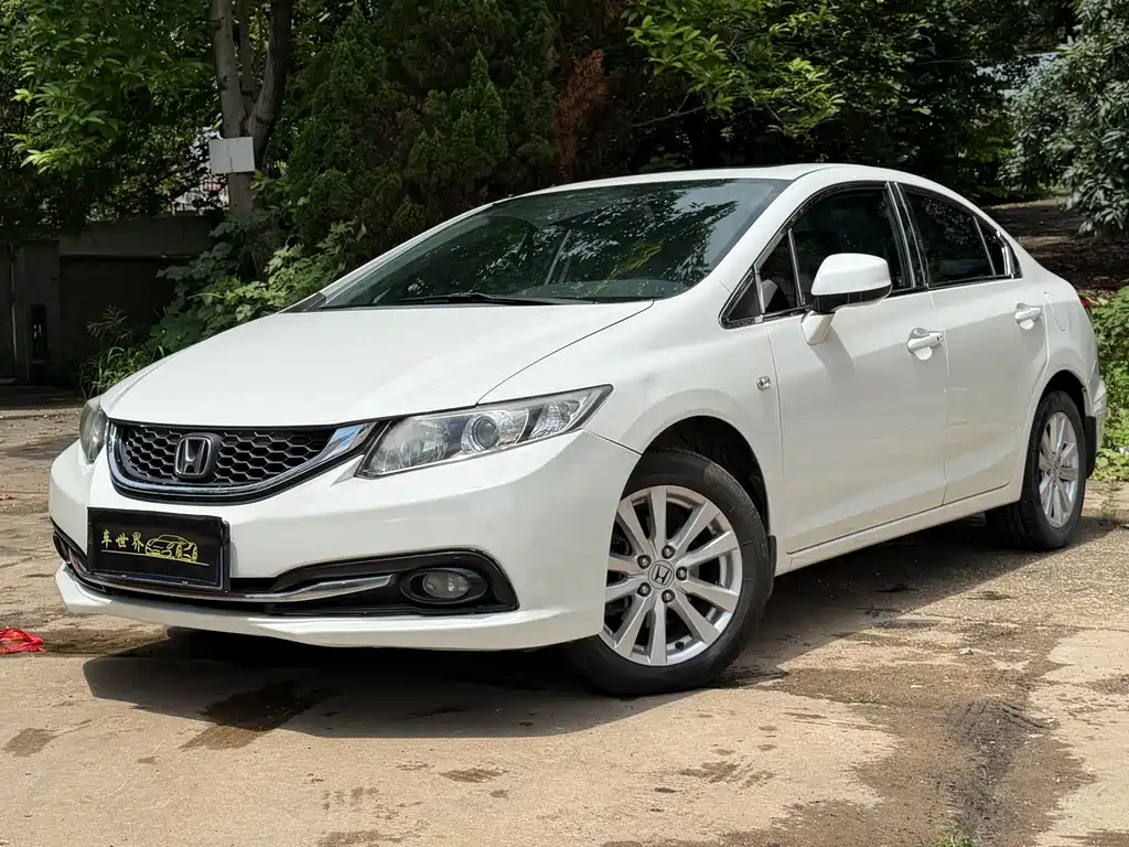 Honda Civic 2016