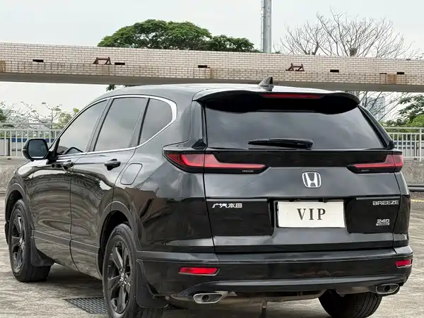 Honda Breeze 2023