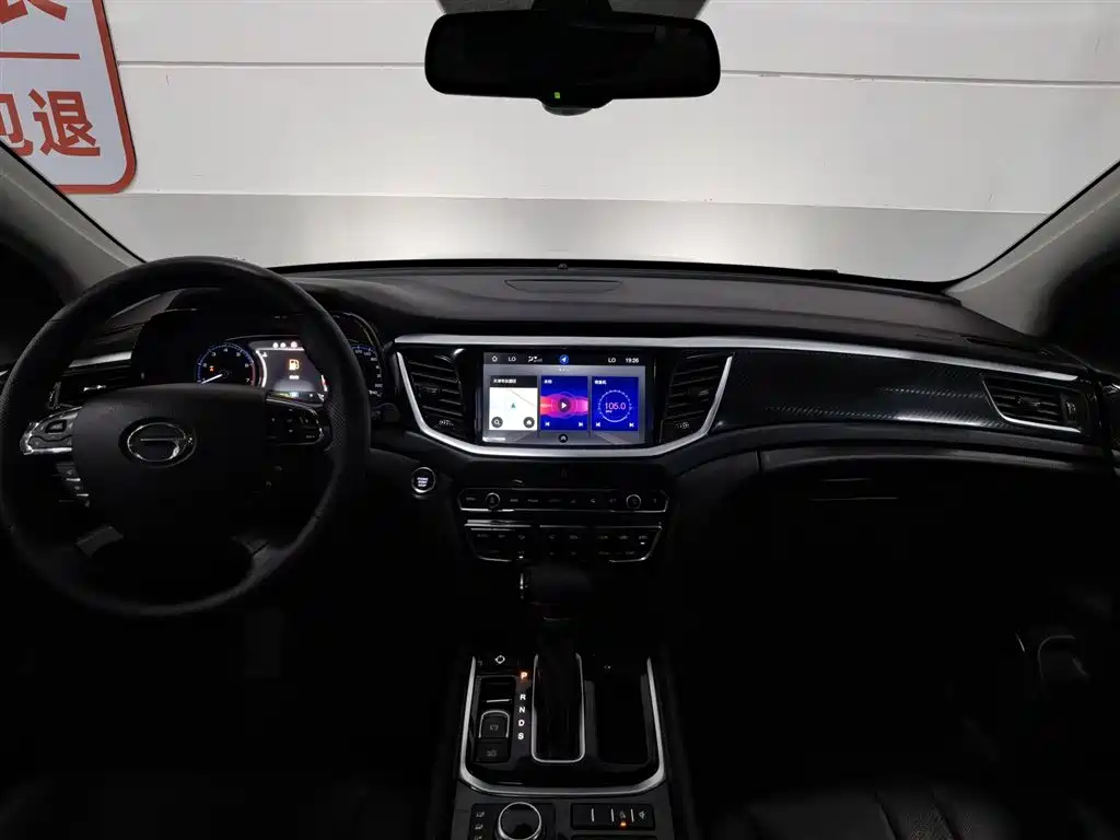 GAC Motor Trumpchi GS7 2018 — фото 5