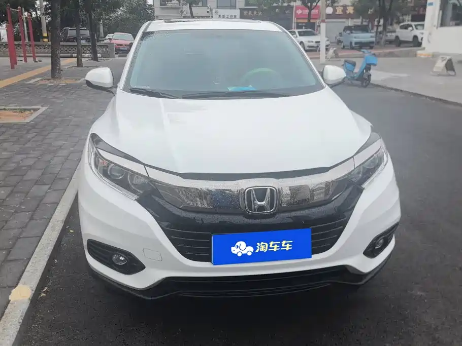 Honda Vezel 2020