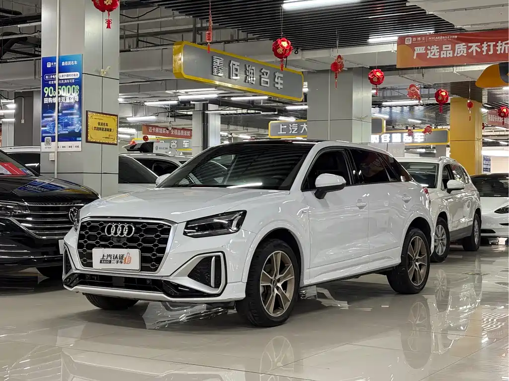 Audi Q2L 2023