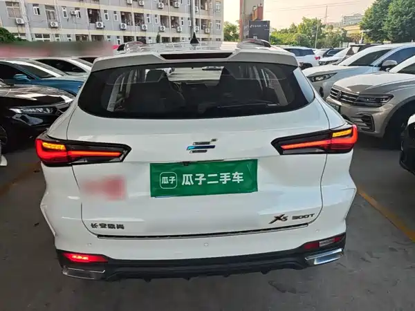 Changan Auchan X5 2021