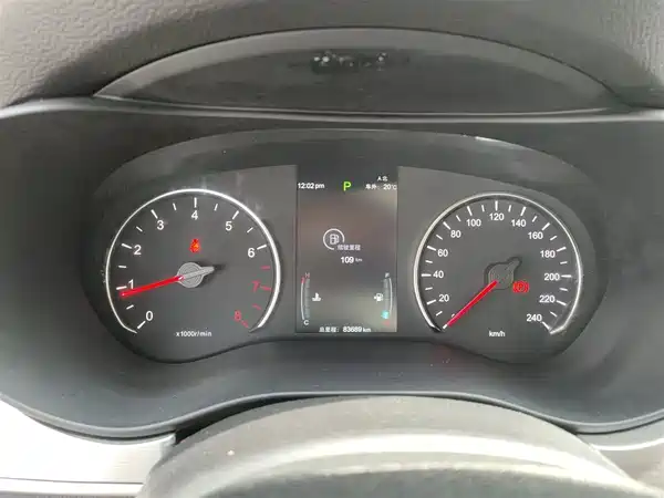 BYD Song MAX 2021