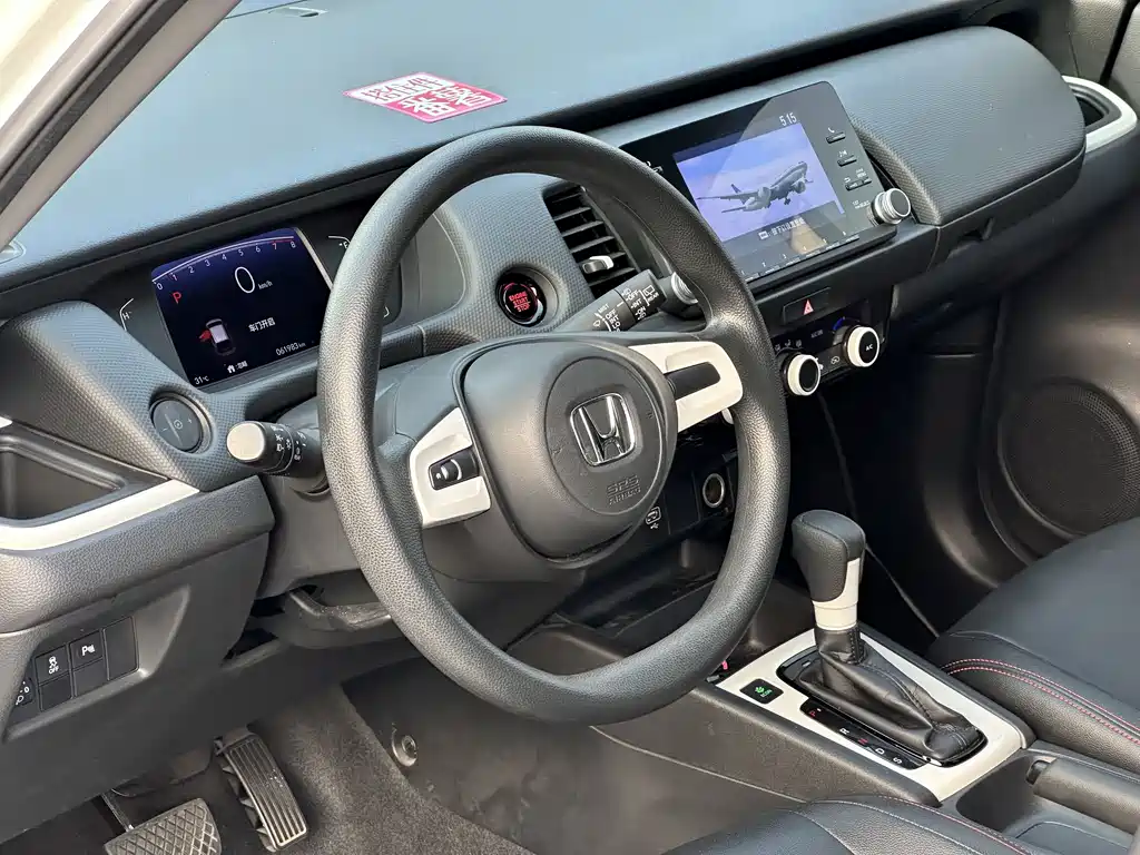 Honda Fit 2022 — фото 11