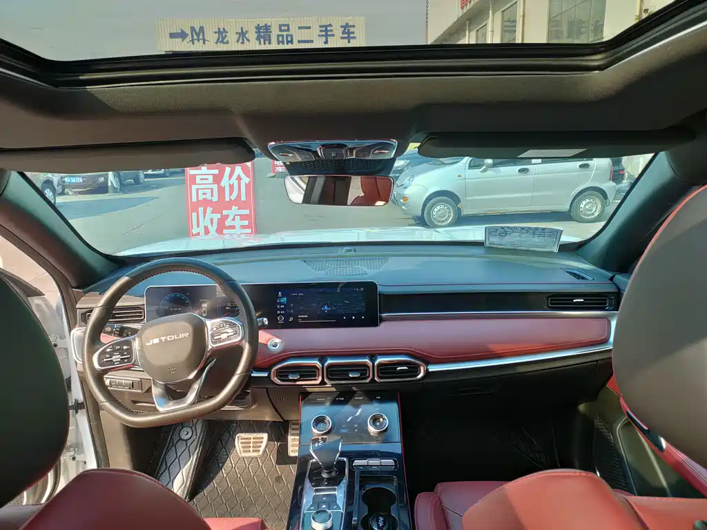 Jetour Jietu X70 PLUS 2022 — фото 19
