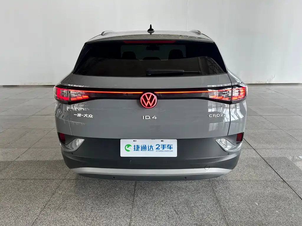 Volkswagen ID 4 CROZZ 2024