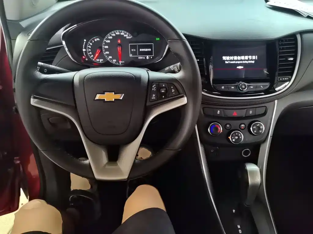 Chevrolet Trax 2016 — фото 10