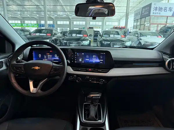 Chevrolet Monza 2022
