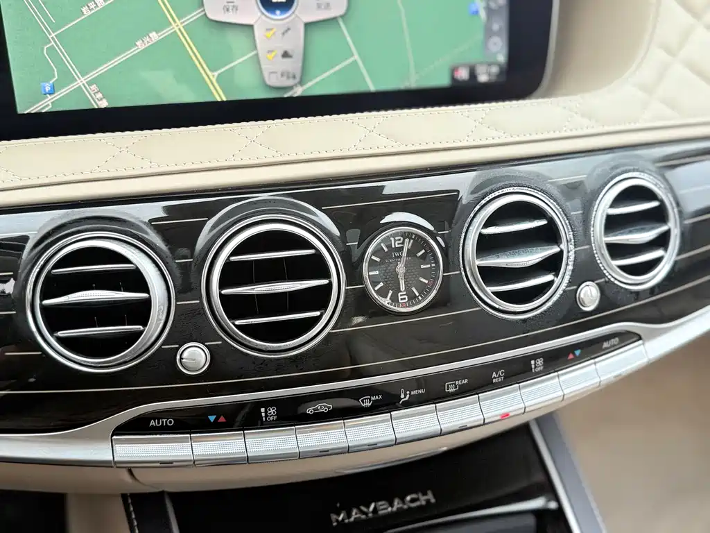 Mercedes-Benz Maybach S-Class 2019 — фото 18