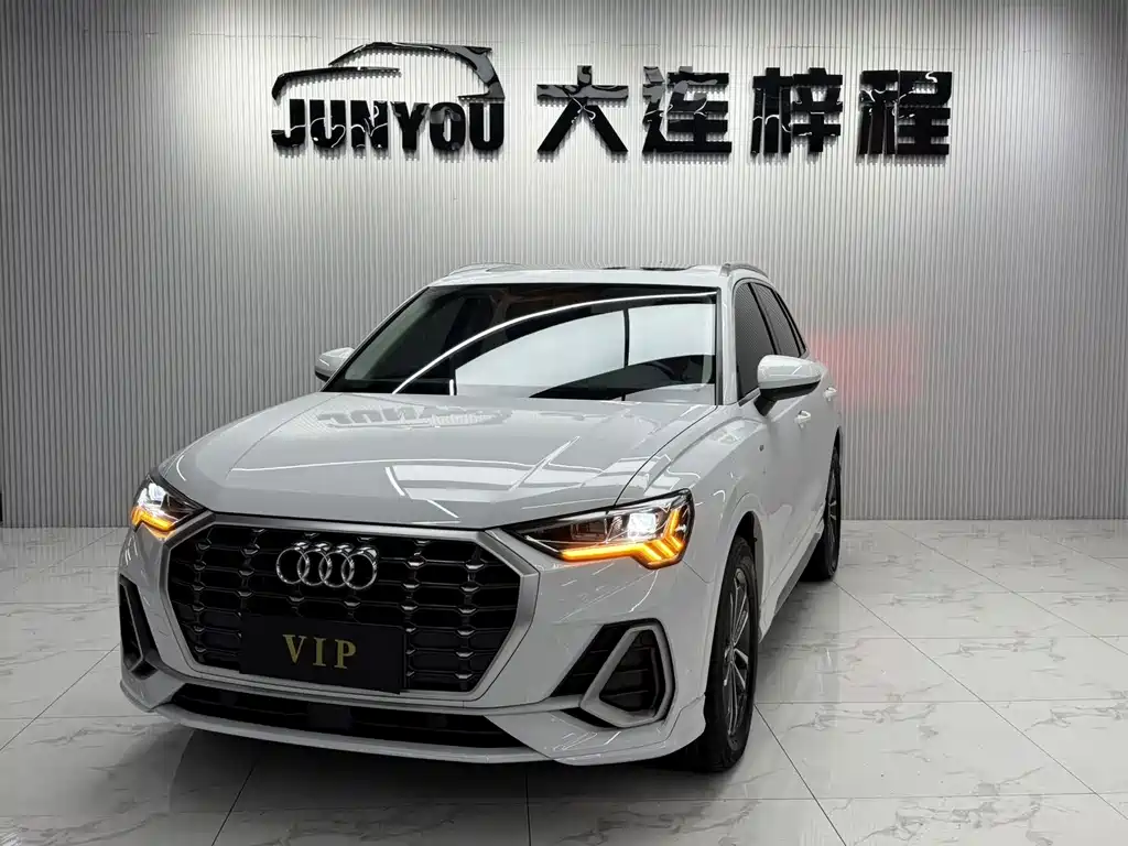 Audi Q3 2023