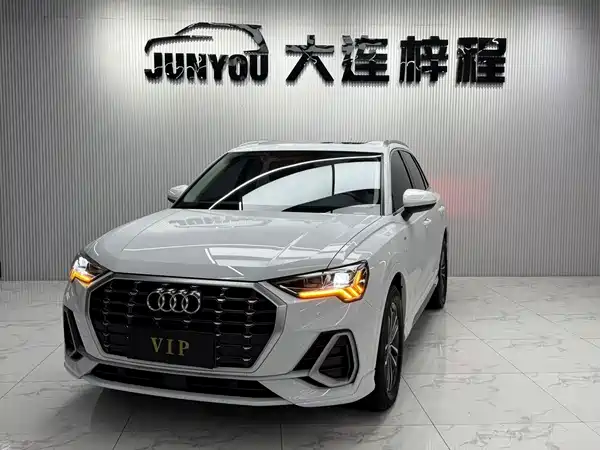 Audi Q3 2023