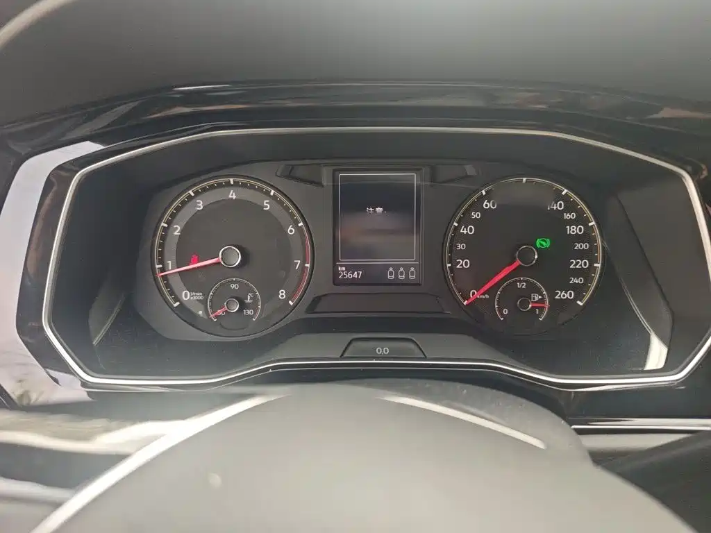 Volkswagen Sagitar 2020