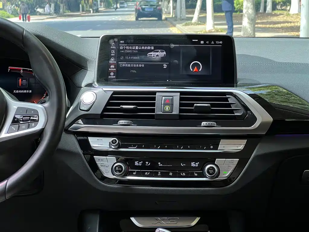 BMW X3 2021 — фото 10