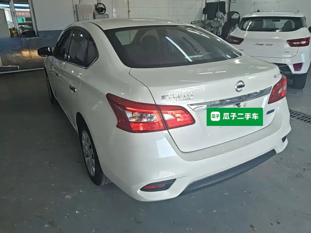Nissan Sylphy 2020