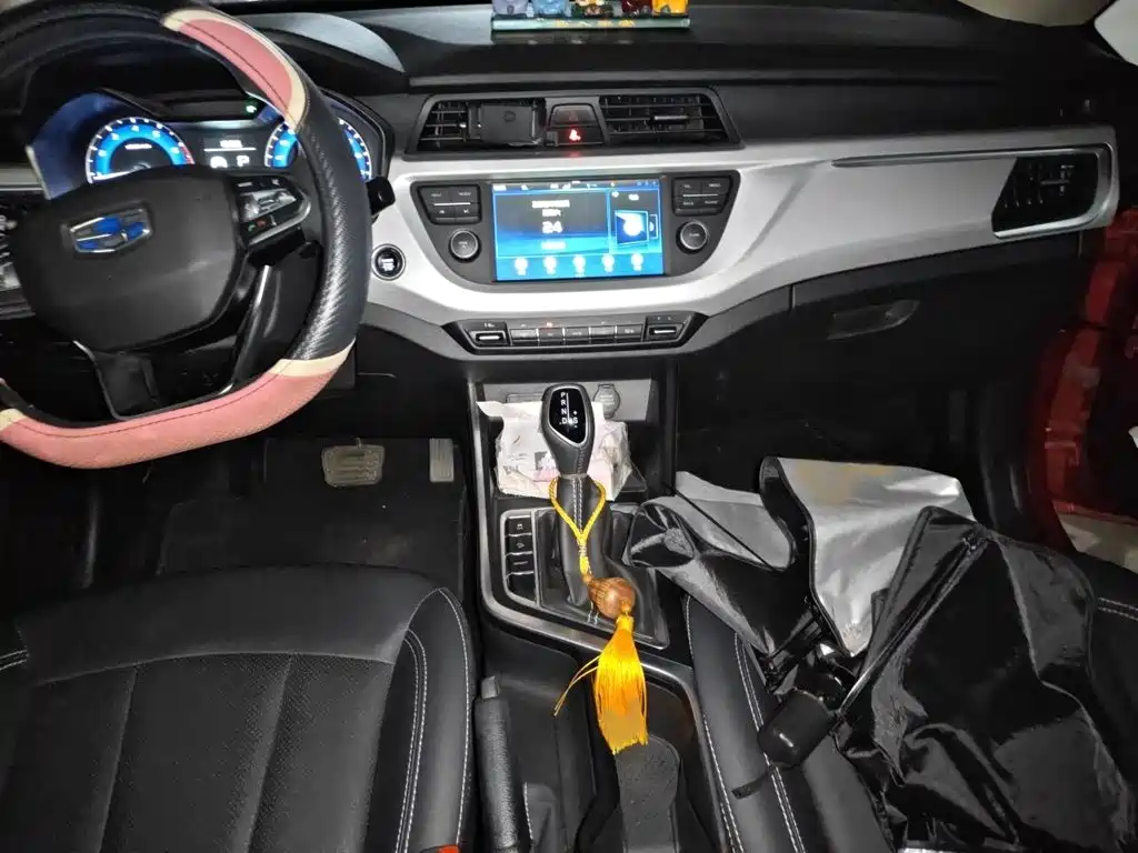 Geely Vision X3 2020