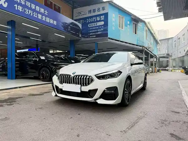 BMW 2 Series 2021