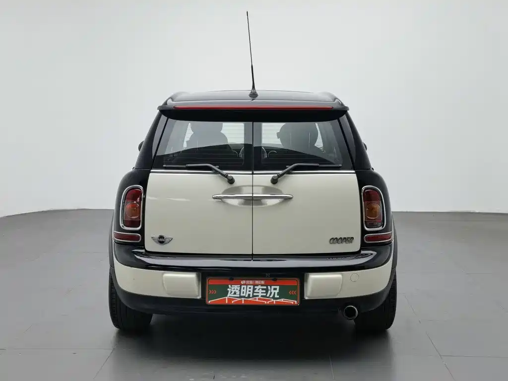MINI Clubman 2010