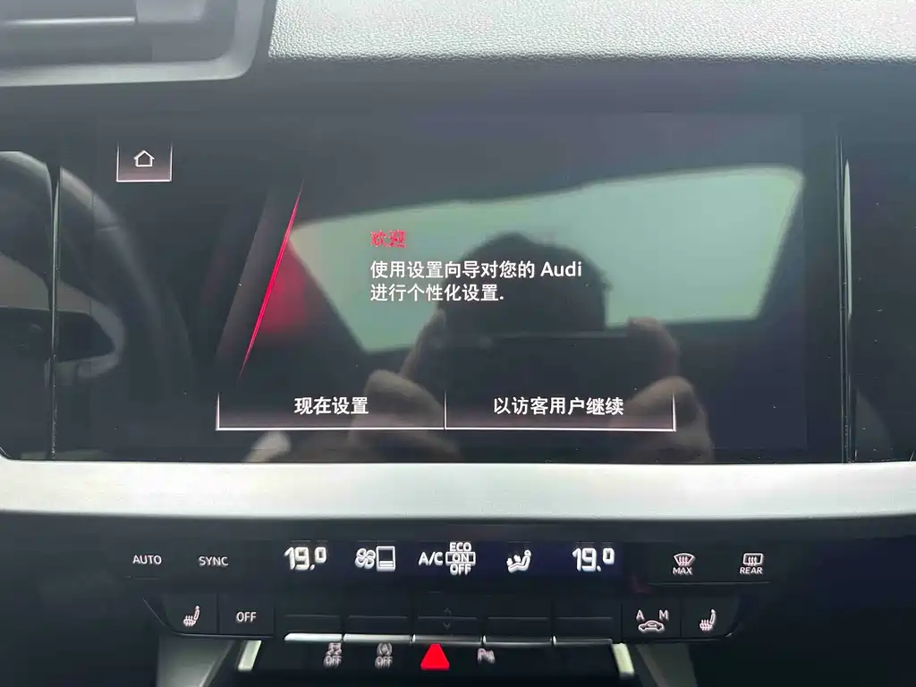 Audi A3 2023 — фото 16