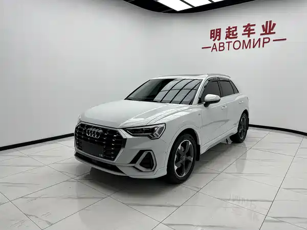 Audi Q3 2022