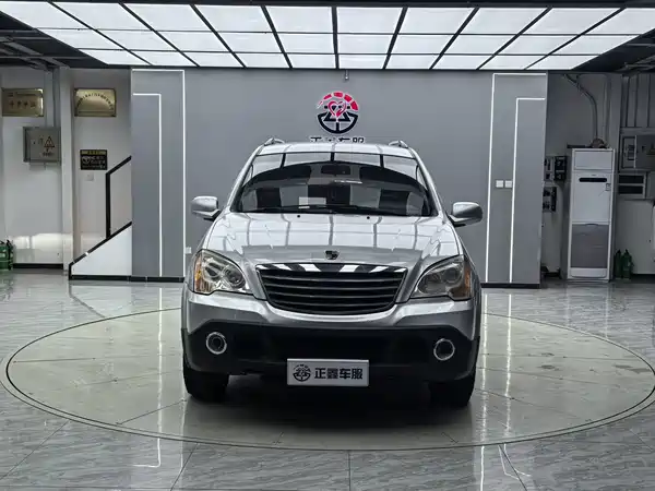 Roewe W5 2013