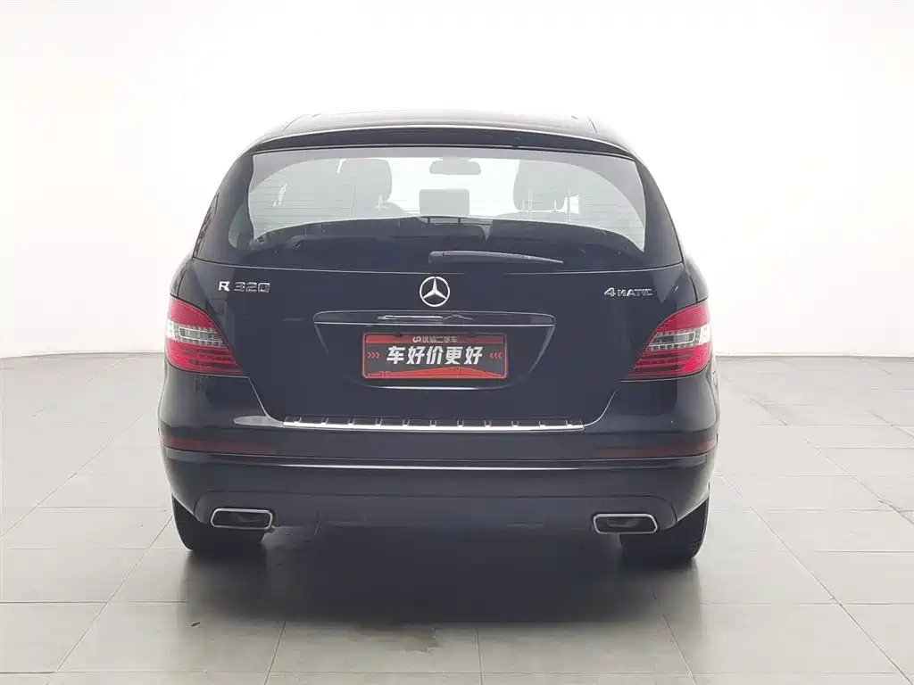 Mercedes-Benz R-Class 2016