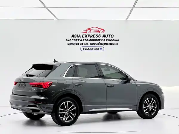 Audi Q3 2022