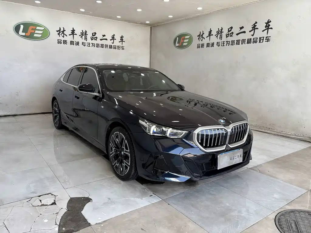 BMW 5 Series 2025