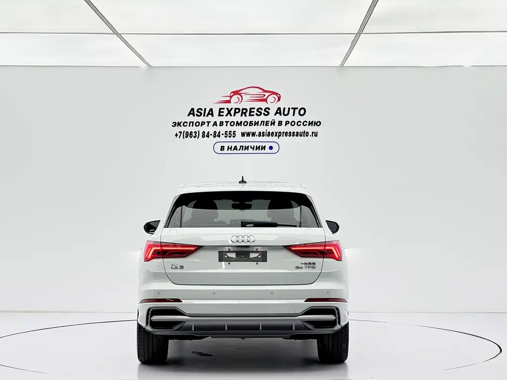 Audi Q3 2023