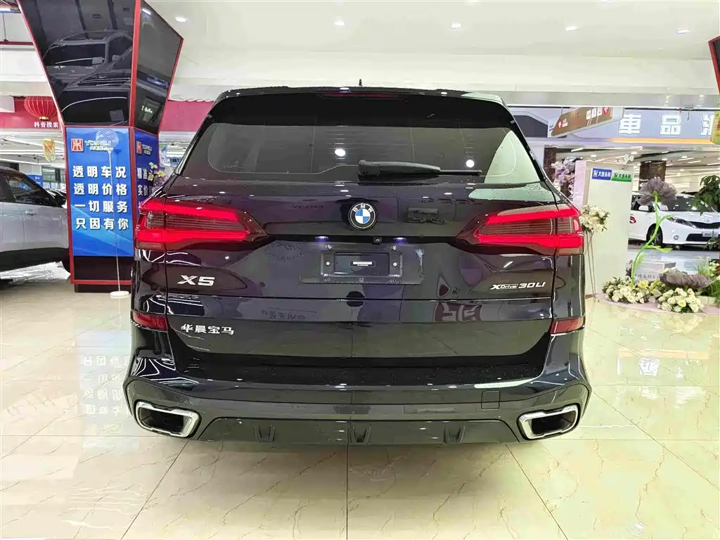 BMW X5 2023 — фото 15