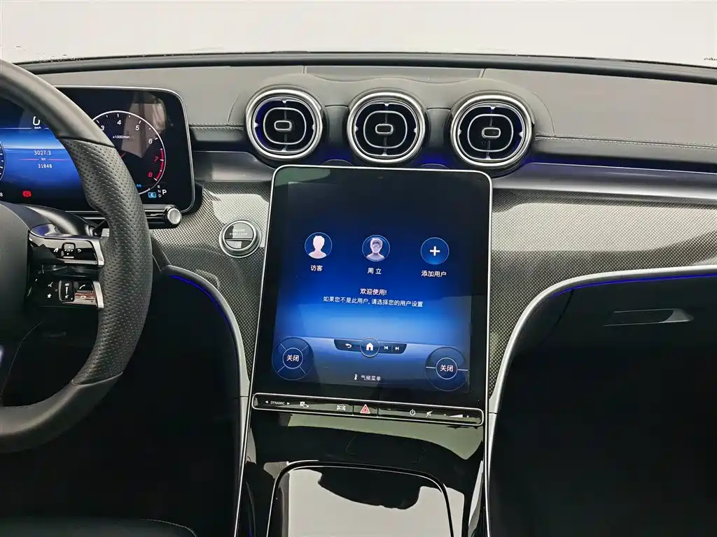 Mercedes-Benz C-Class 2022 — фото 12