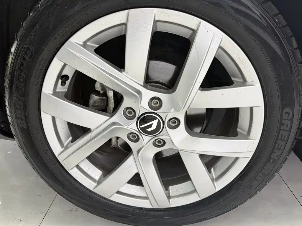 Jetta VS5 2023