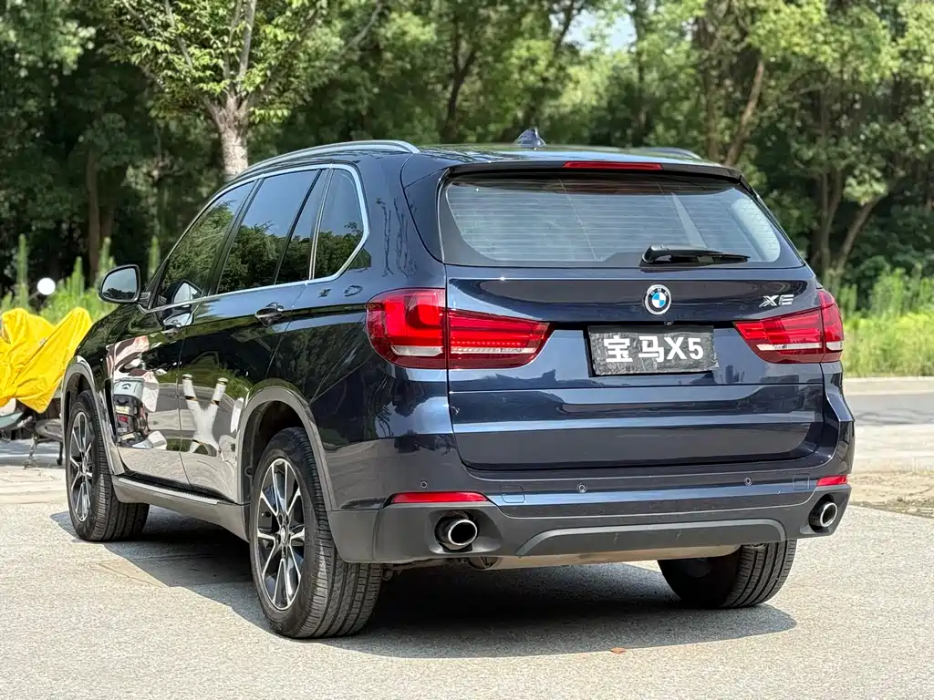 BMW X5 2015