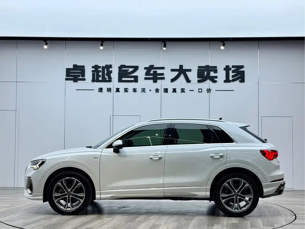 Audi Q3 2022