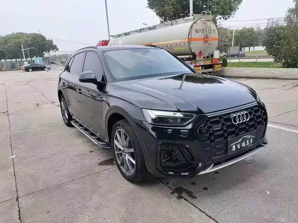 Audi Q5L 2022