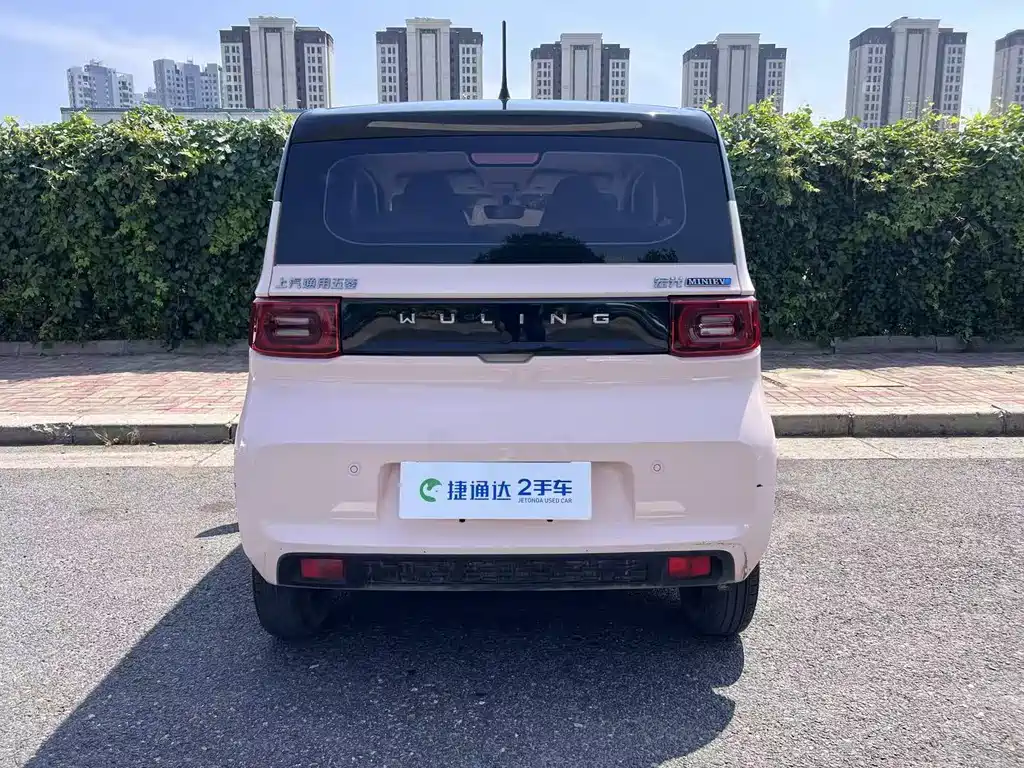 Wuling Hongguang MINIEV 2021