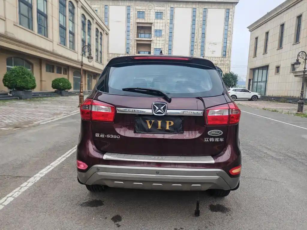 JMC Yusheng S350 2016