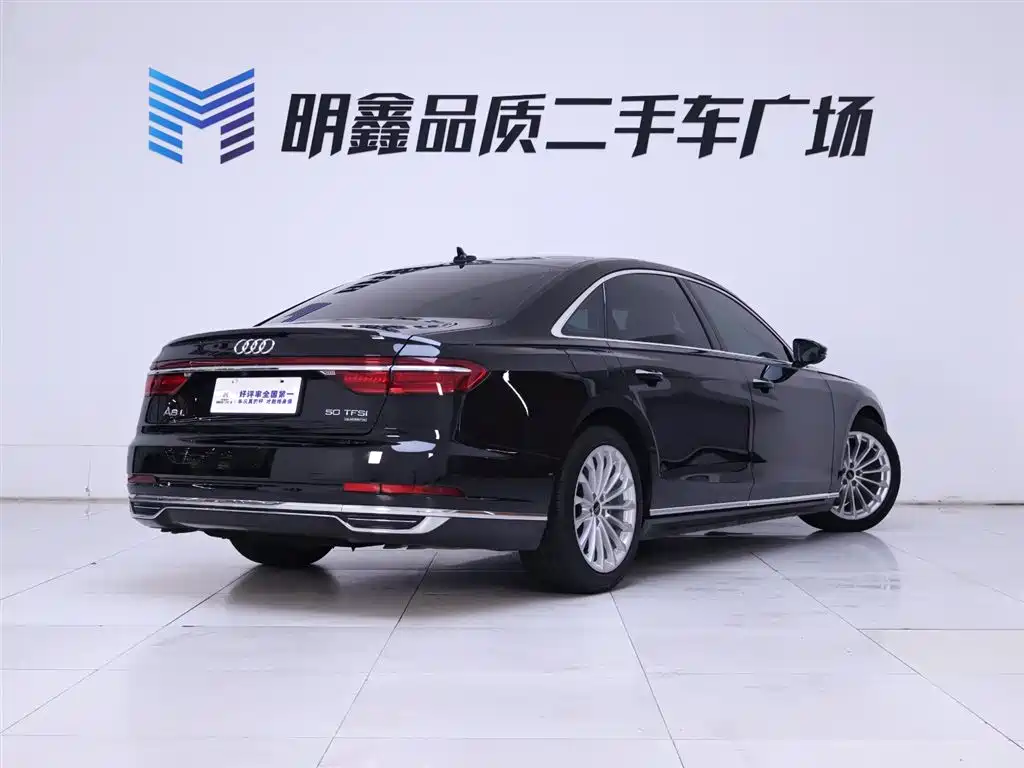 Audi A8 2021