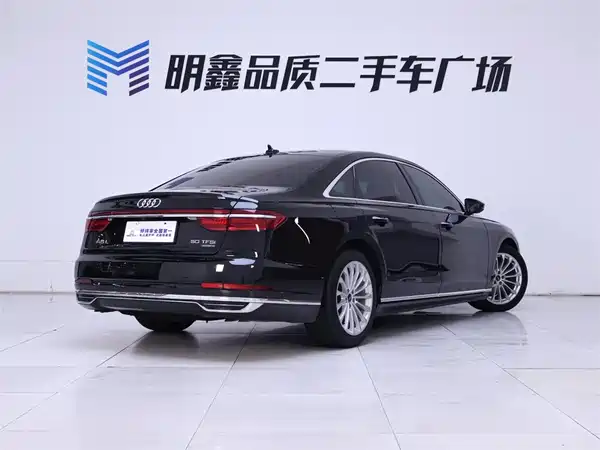 Audi A8 2021