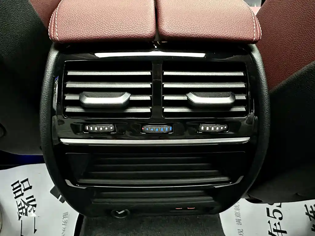 BMW 5 Series 2021 — фото 13