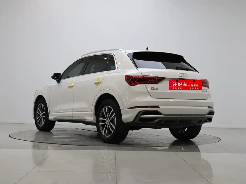 Audi Q3 2021