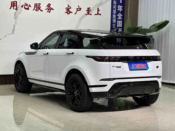 Land Rover Range Rover Evoque 2021
