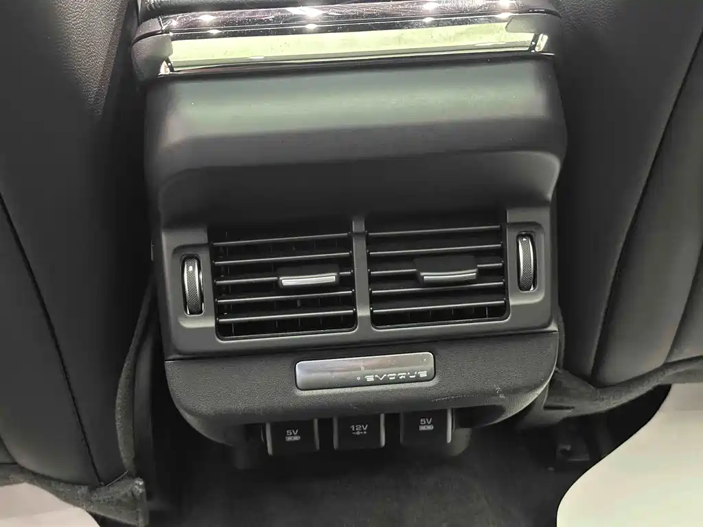 Land Rover Range Rover Evoque 2021 — фото 18