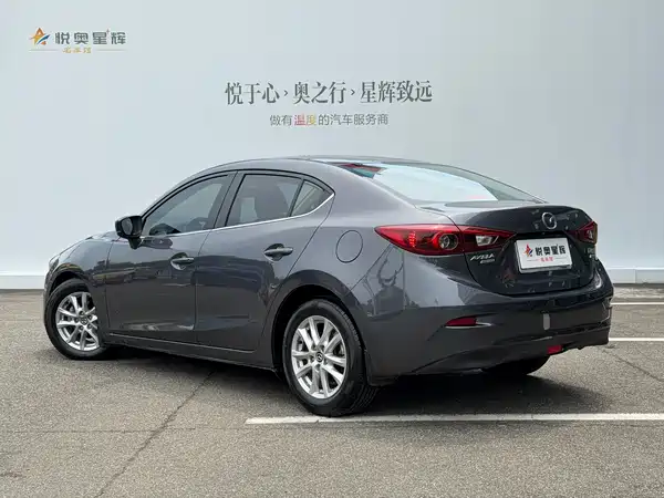 Mazda 3 Axela 2018