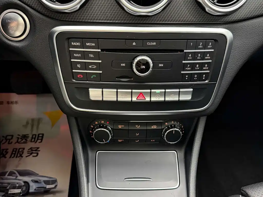 Mercedes-Benz GLA 2018 — фото 22