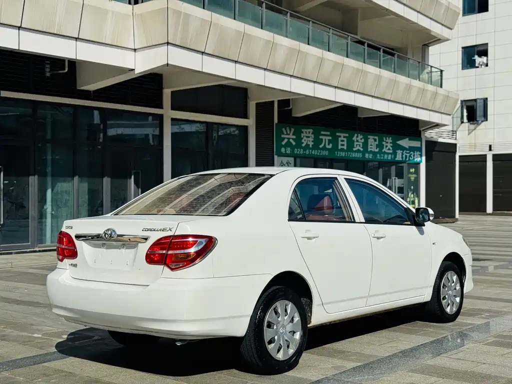 Toyota Corolla 2014
