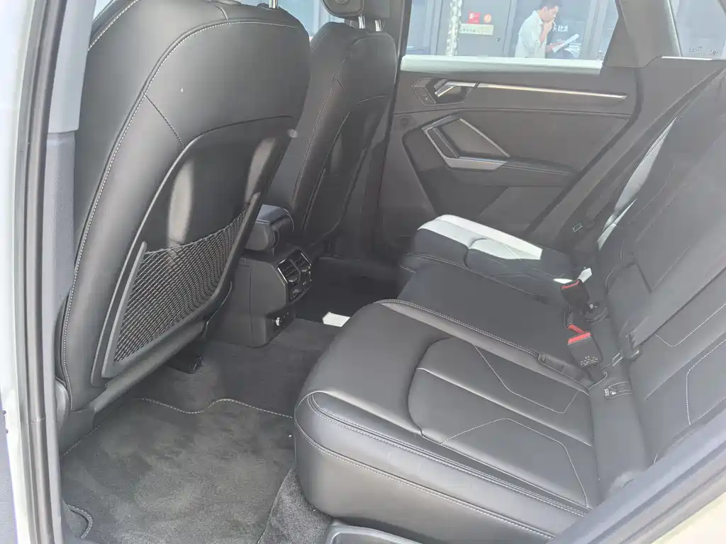 Audi Q3 2024