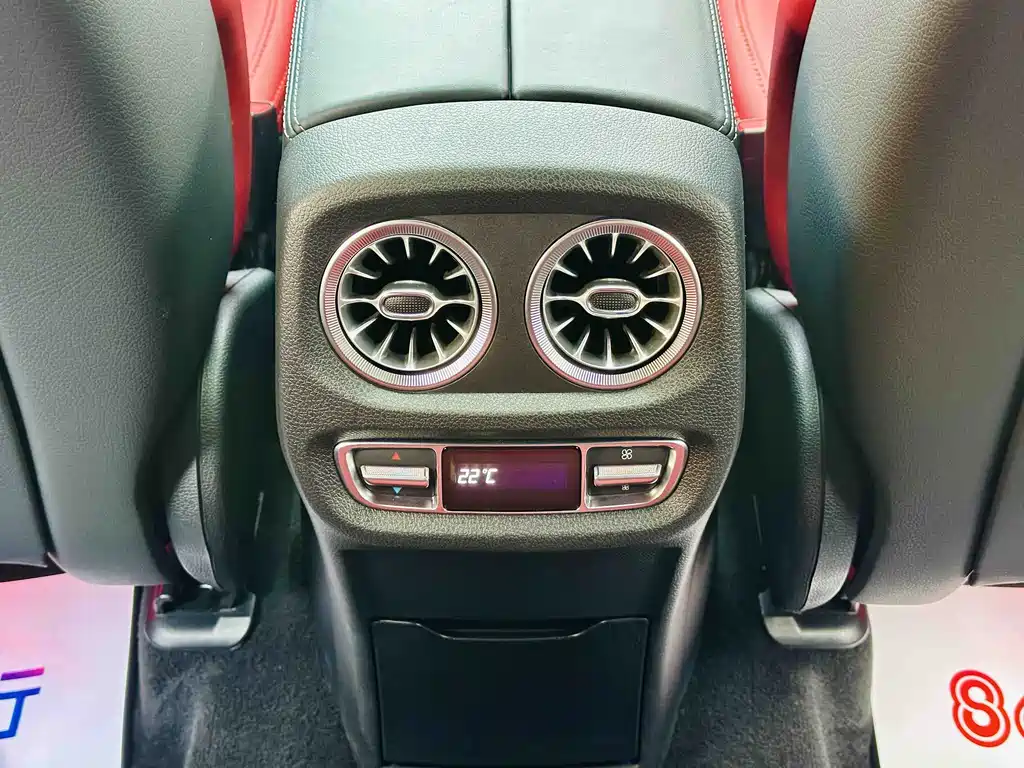Mercedes-Benz G-Class AMG 2023 — фото 15