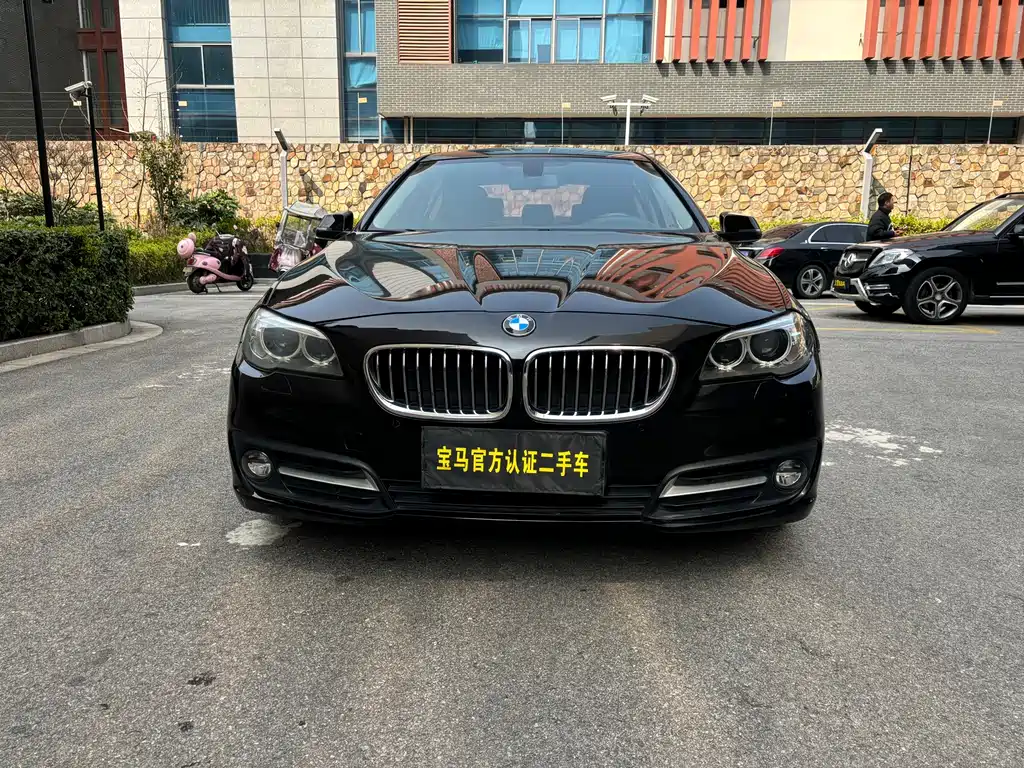 BMW 5 Series 2014